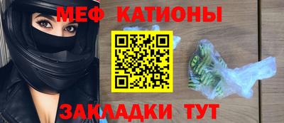 бутик Славгород
