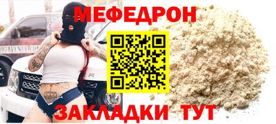 бутик Славгород