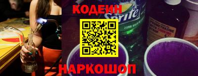 COCAINE Среднеуральск