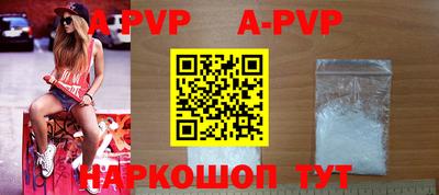 бутик Славгород