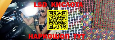 бутик Славгород