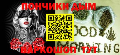 винт Сланцы