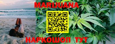 бутик Славгород