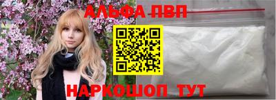 бутик Славгород