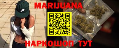 бутик Славгород