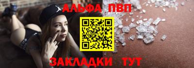 бутик Славгород