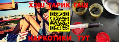бутик Славгород