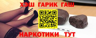 бутик Славгород