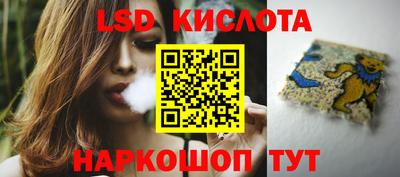 бутик Славгород