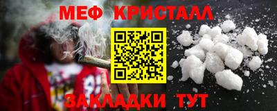 кокаин колумбия Старая Купавна