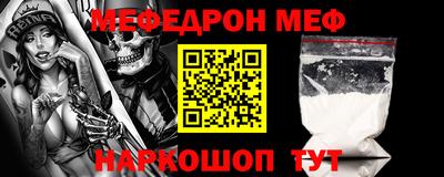 бутик Славгород